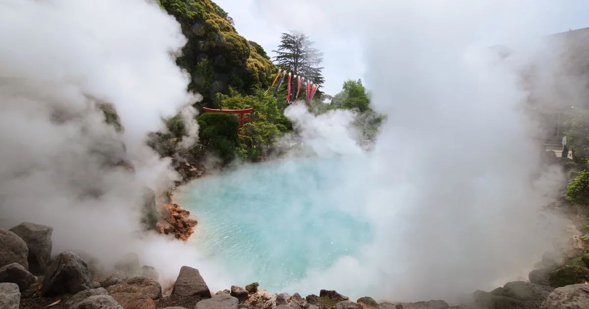 Beppu travel representative landscape