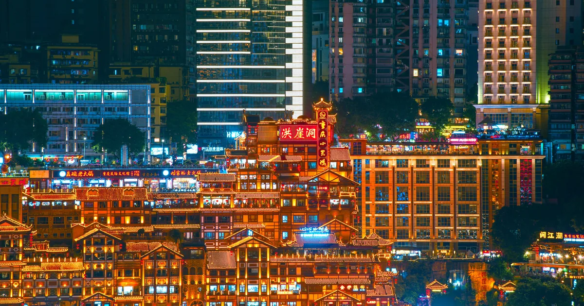 Chongqing travel scenery