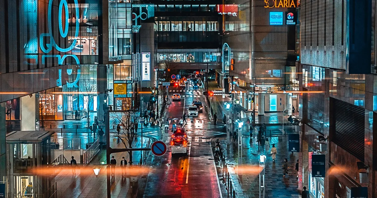 Fukuoka travel scenery