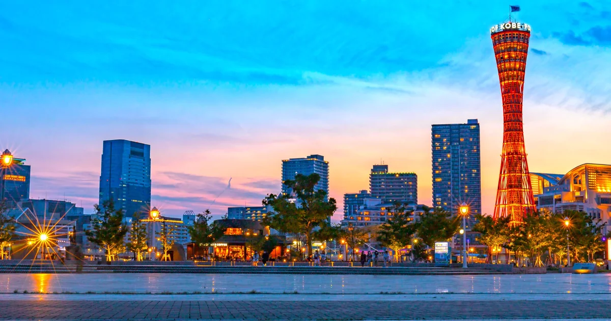 Kobe travel representative landscape