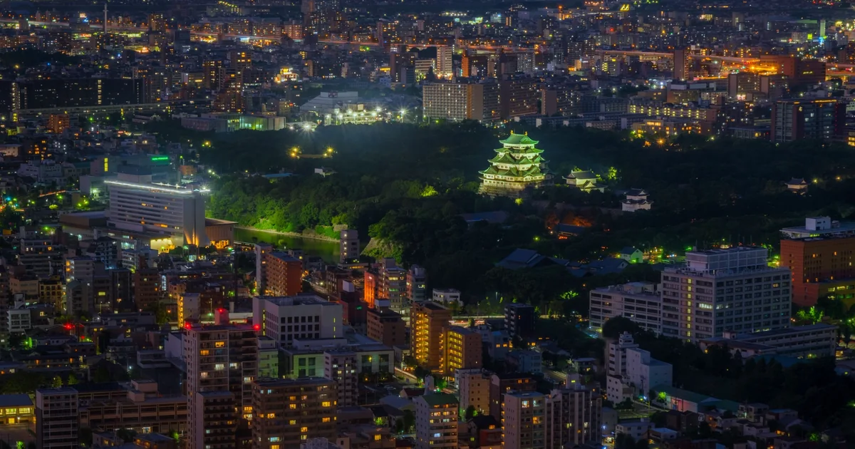 Nagoya travel representative landscape