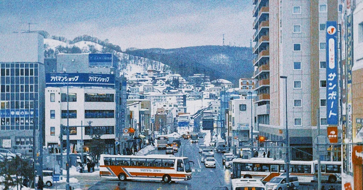 Sapporo travel scenery