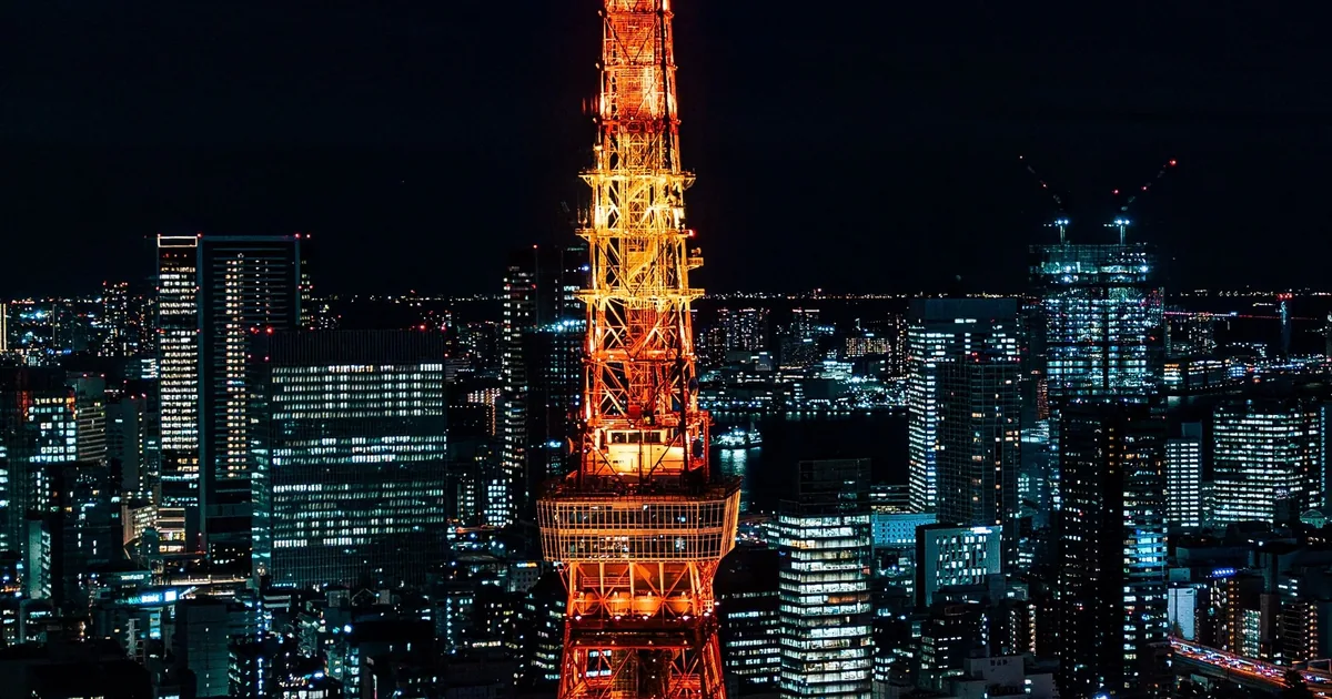 Tokyo travel scenery