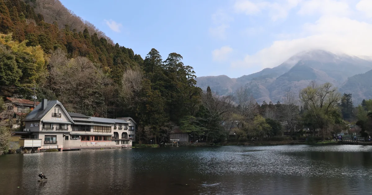 Yufuin travel representative landscape