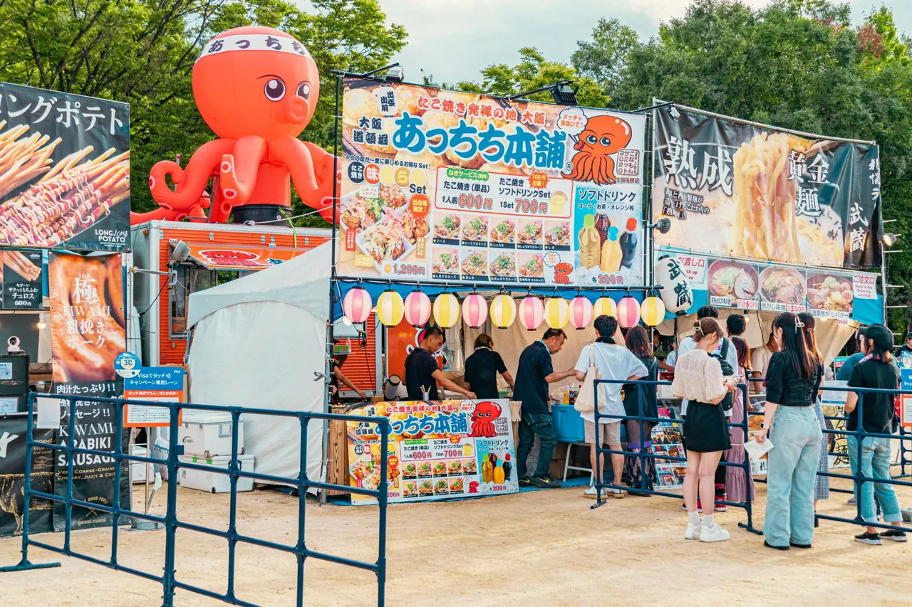 Outdoor Japanese food stalls